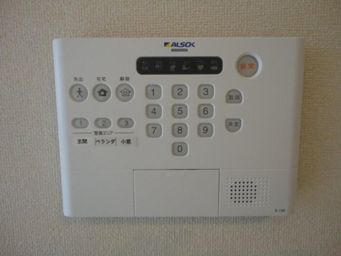  名鉄常滑線・空港線/寺本駅 徒歩8分 2階 築7年