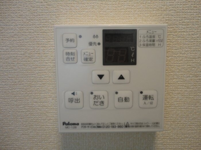  名鉄常滑線・空港線/寺本駅 徒歩8分 2階 築7年