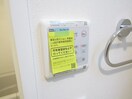浴室乾燥設備 ロイヤルハイツ四方田Ｃ
