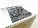 2口ガスコンロ ロイヤルハイツ四方田Ｃ