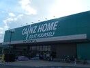 ｶｲﾝｽﾞﾎｰﾑ 常滑店(電気量販店/ホームセンター)まで1905m 名鉄常滑線・空港線/常滑駅 徒歩8分 1階 築7年