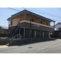 サープラス女夫坂