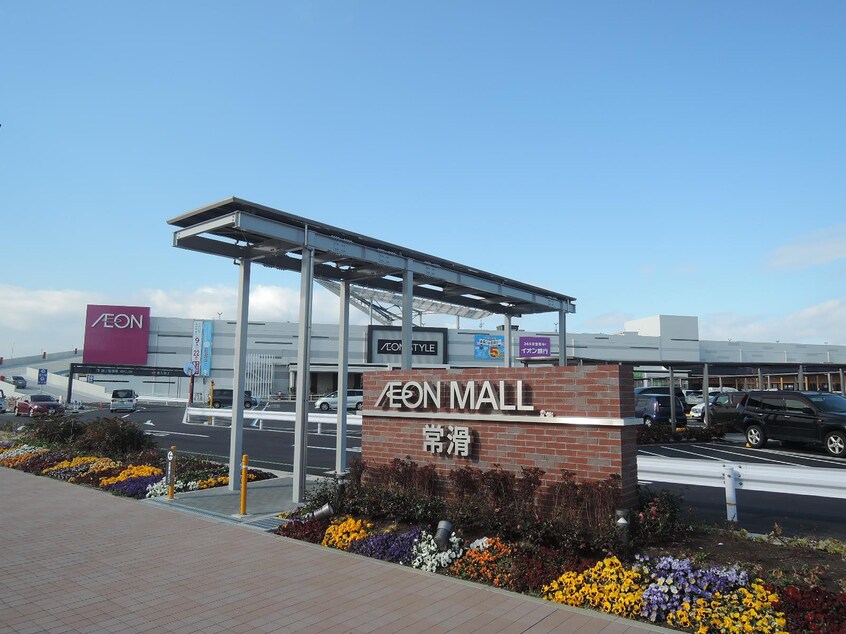 ｲｵﾝﾓｰﾙ常滑(スーパー)まで2013m ベルセ常滑III