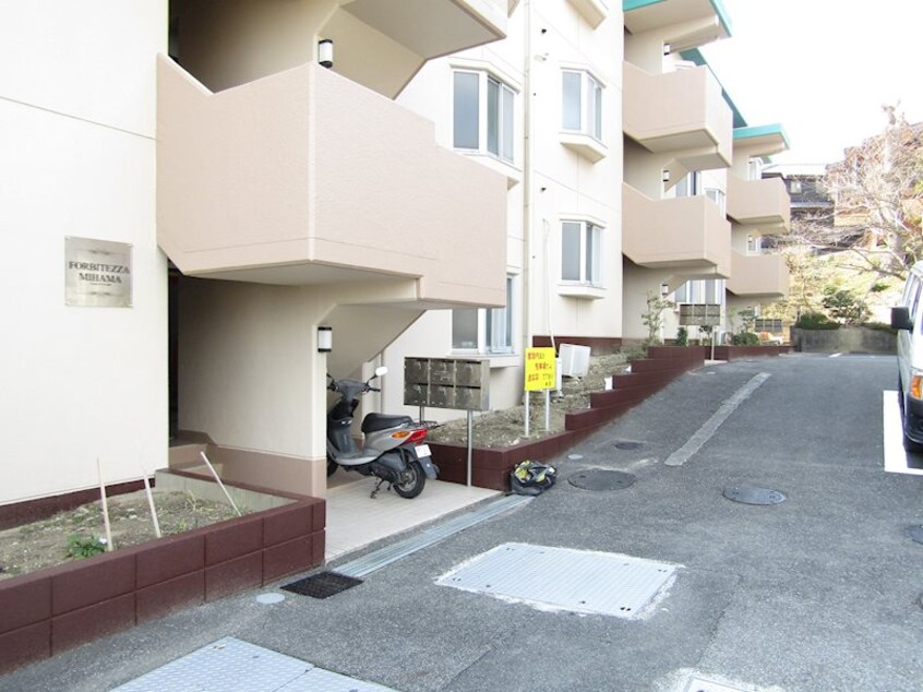 エントランス フォルビテッツァ美浜