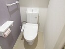 温水洗浄便座 スカイレジデンスII