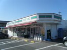 ﾛｰｿﾝｽﾄｱ100 半田美原店(スーパー)まで708m モンテローザI