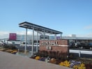 ｲｵﾝﾓｰﾙ常滑(スーパー)まで1506m プリミエール常滑駅前
