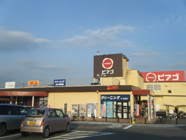 ﾋﾟｱｺﾞ 阿久比北店(スーパー)まで1729m Glan M.T