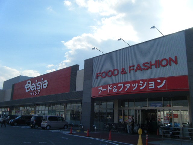 ﾍﾞｲｼｱﾌｰﾄﾞｾﾝﾀｰ 常滑店(スーパー)まで546m アルモニー