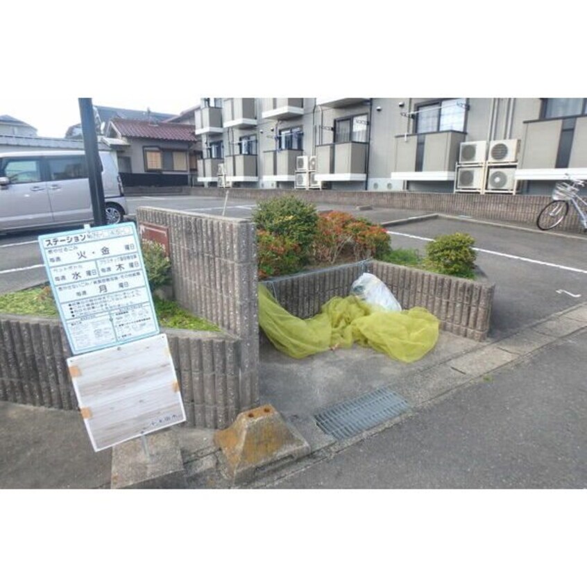 エスペランサ上池