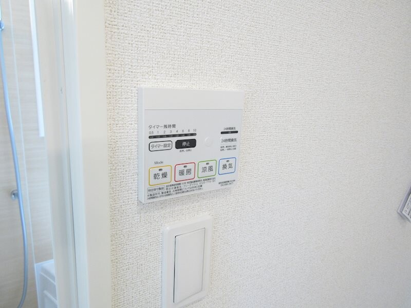 浴室乾燥設備 リベルテ