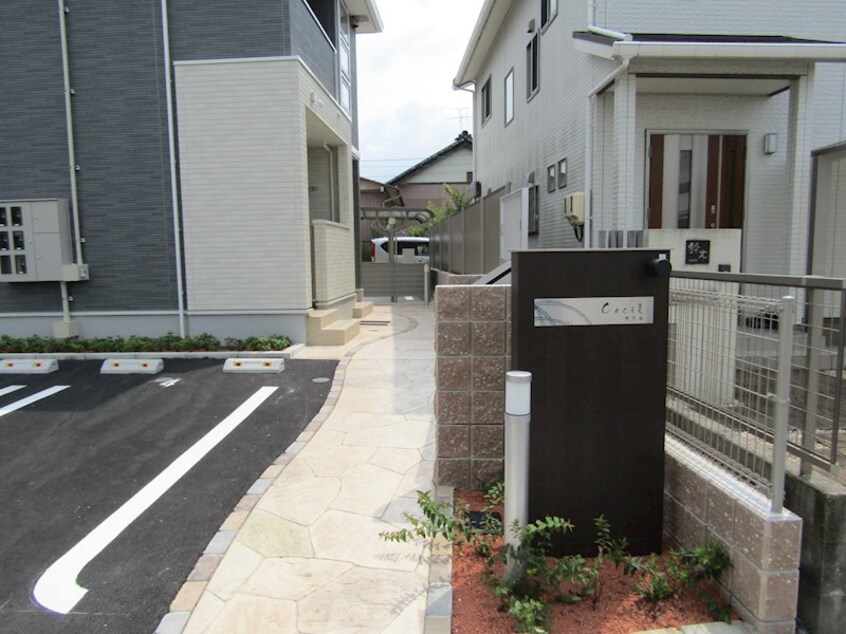 エントランス セシル