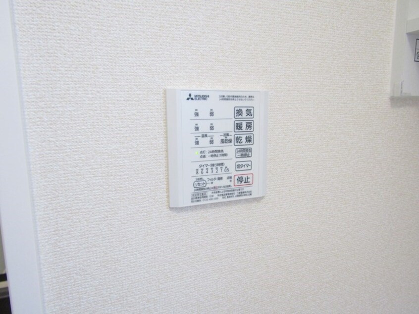  エスペランサ旭　D棟