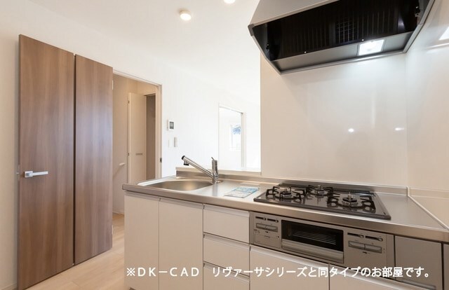  アルカンシエル　メゾンI