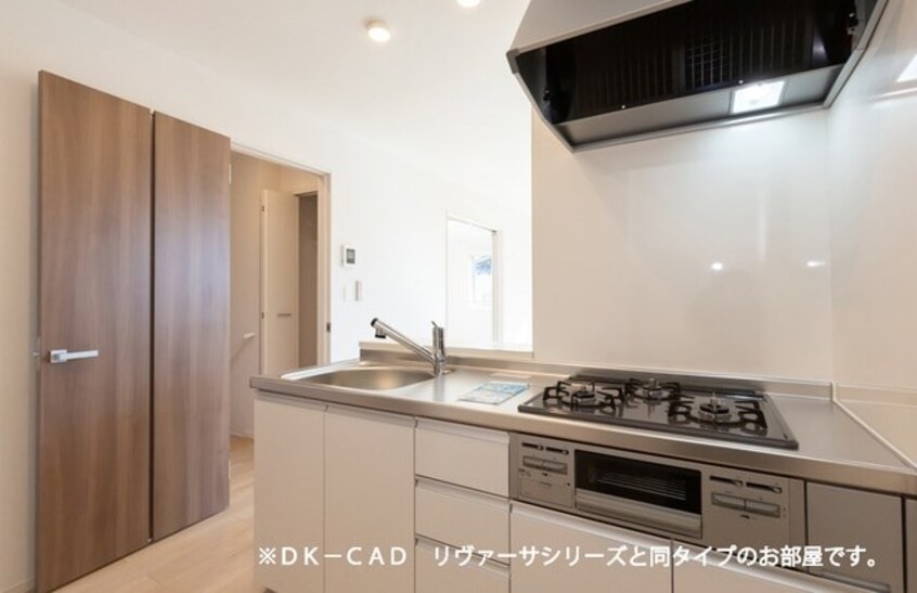  アルカンシエル　メゾンI