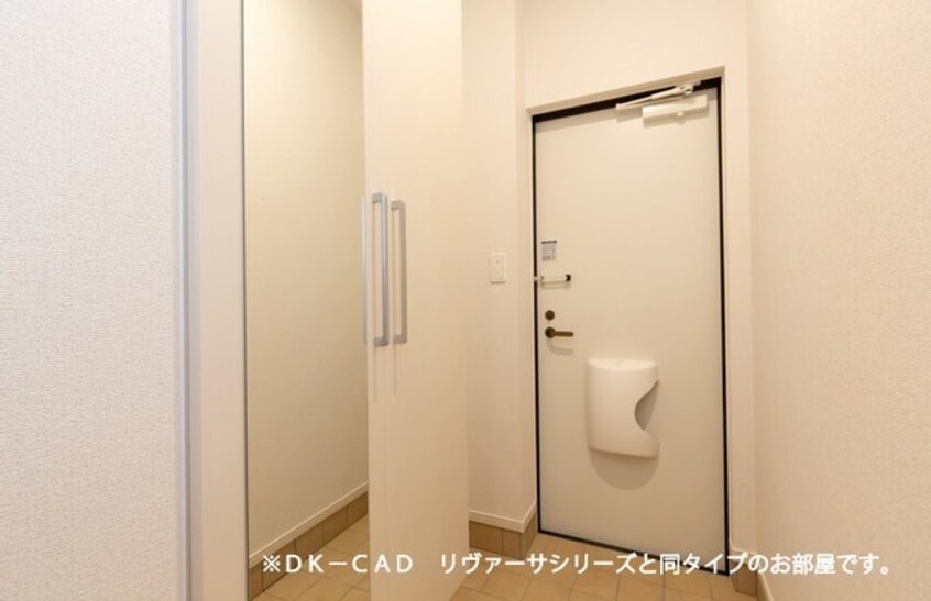  アルカンシエル　メゾンI