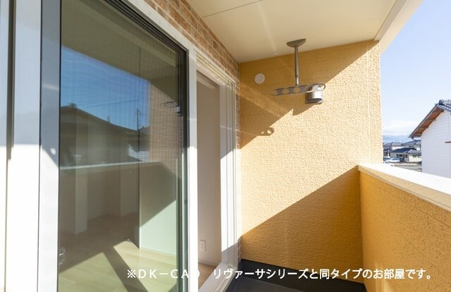  アルカンシエル　メゾンI