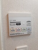  プラシードヒルズ　I