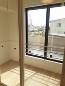  サンワイズ