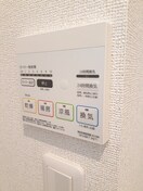  プリムローズVI