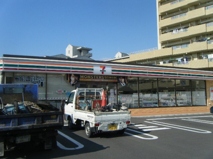 ｾﾌﾞﾝｲﾚﾌﾞﾝ 常滑北条2丁目店(コンビニ)まで331m A・City常滑原松