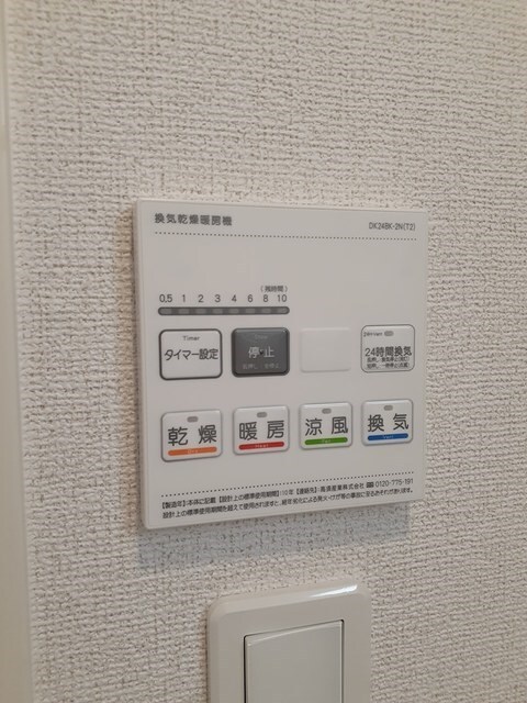  ネオ　エルブ　III