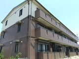 セジュール和幸　C