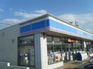 ﾛｰｿﾝ 常滑金山店(コンビニ)まで819m コート愛