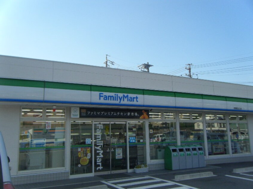 ﾌｧﾐﾘｰﾏｰﾄ 常滑西之口店(コンビニ)まで110m ヴェルニース