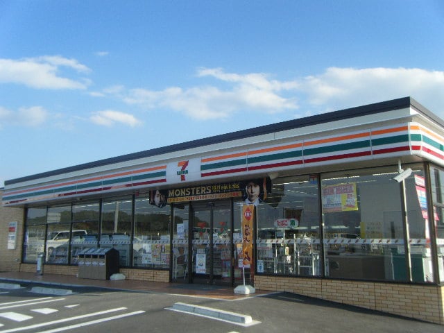 ｾﾌﾞﾝｲﾚﾌﾞﾝ 常滑飛香台店(コンビニ)まで536m ゆうハウス飛香台