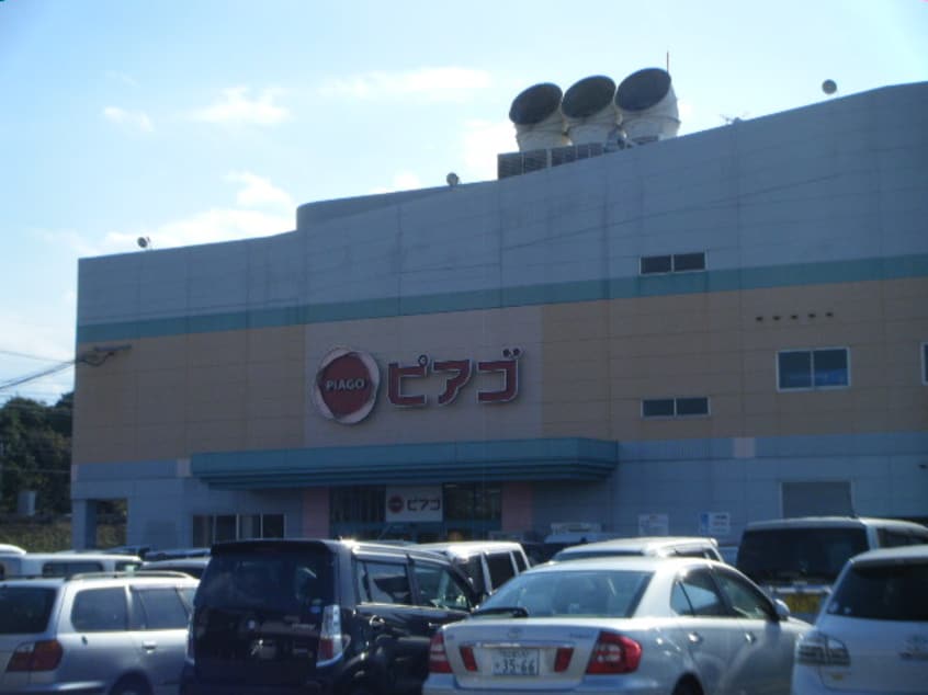 ﾋﾟｱｺﾞ武豊店(スーパー)まで199m （仮称）CHUNICHI　BUILDING