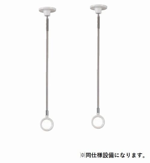 室内物干し リベルタ