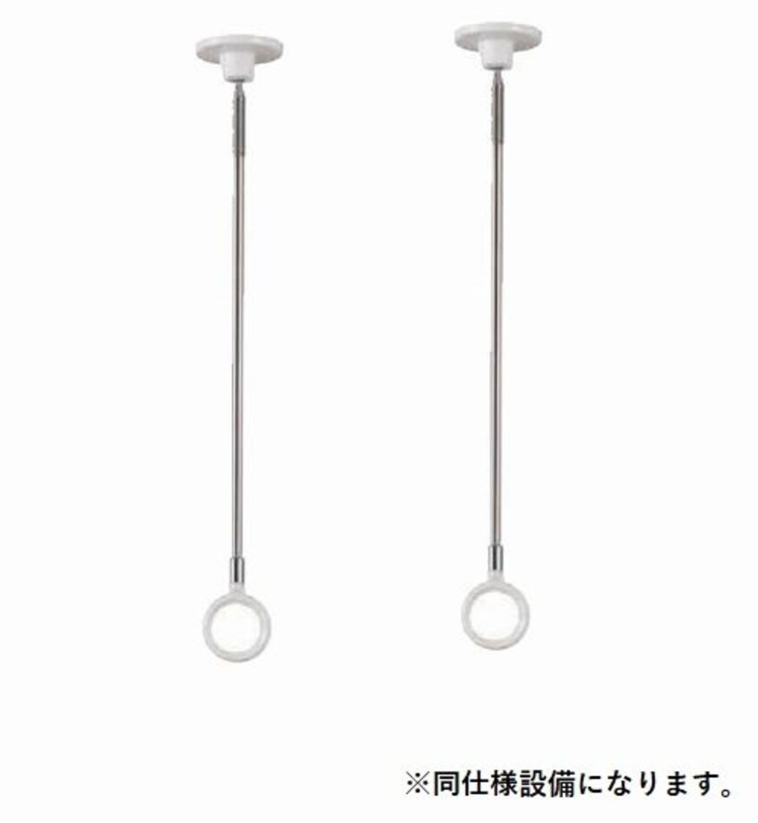 室内物干し リベルタ