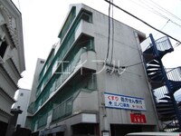 野村ビル