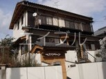 貸家（塚ノ原）