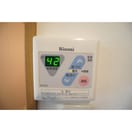 お好みの温度でご利用ください メゾンドＫ