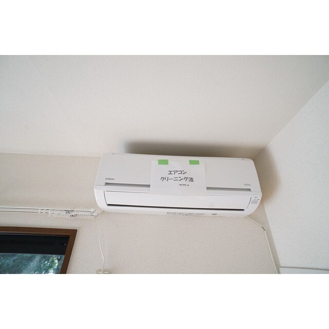 エアコン完備 Maizon Liberte(メゾンリベルテ）