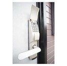 電子ロックで安心ですね Maizon Liberte(メゾンリベルテ）