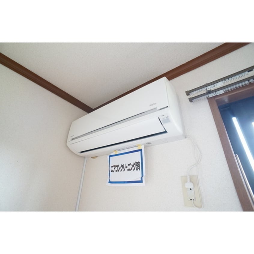 エアコン完備 サンモール