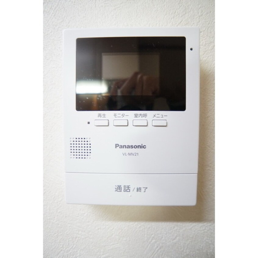 突然の来客にも安心です ノーブルサイト