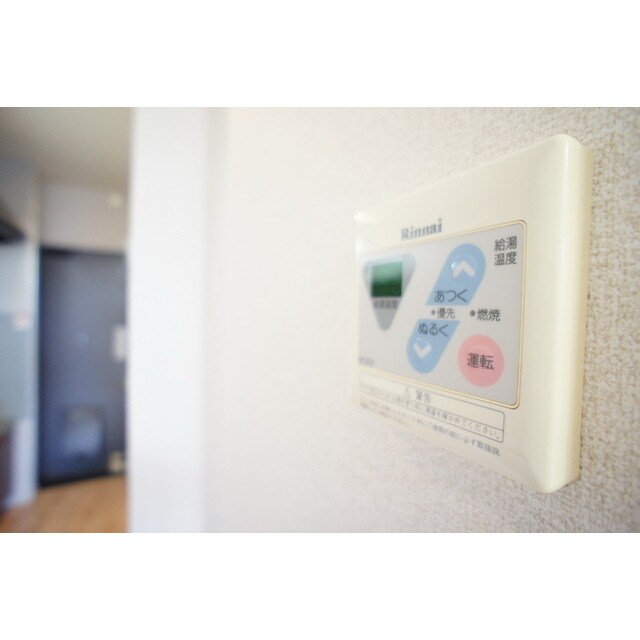 お好みの温度でお使い下さい グランピア１６