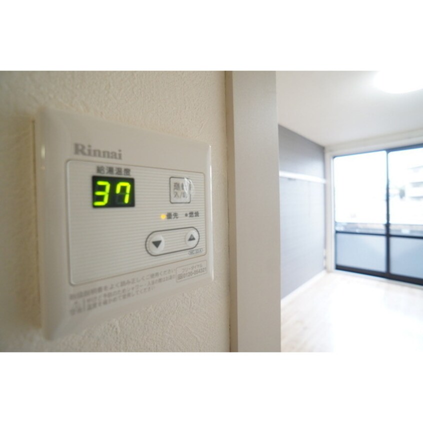 お好みの温度でお使いください グランピア１６