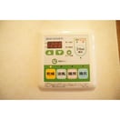 換気機能完備 VILLA D'OR（ビラドール）