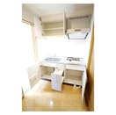 食器や調理器具を効率良く収納で VILLA D'OR（ビラドール）