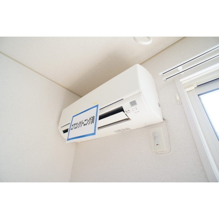 もちろんエアコン完備 サンリーフ