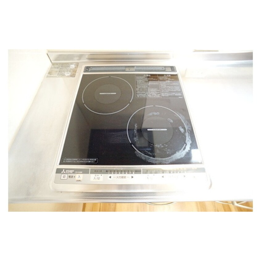 火を使わず安心のＩＨ仕様　 De`aje(デージュ）