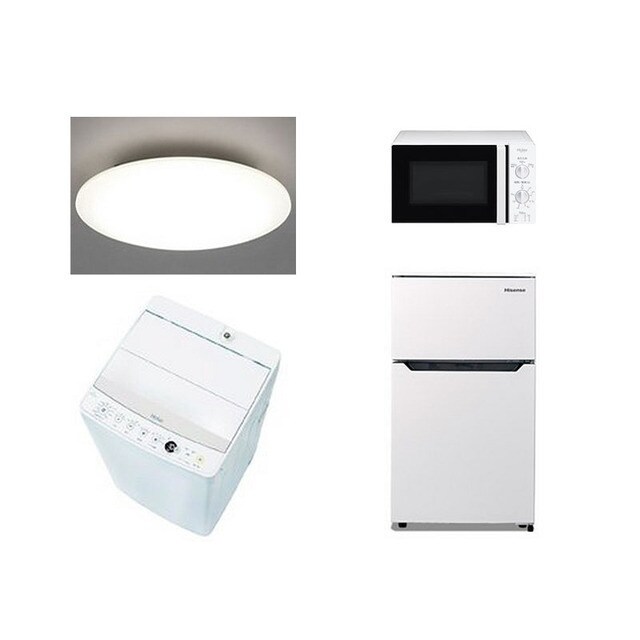 充実の家電4点 コーポピアかすが