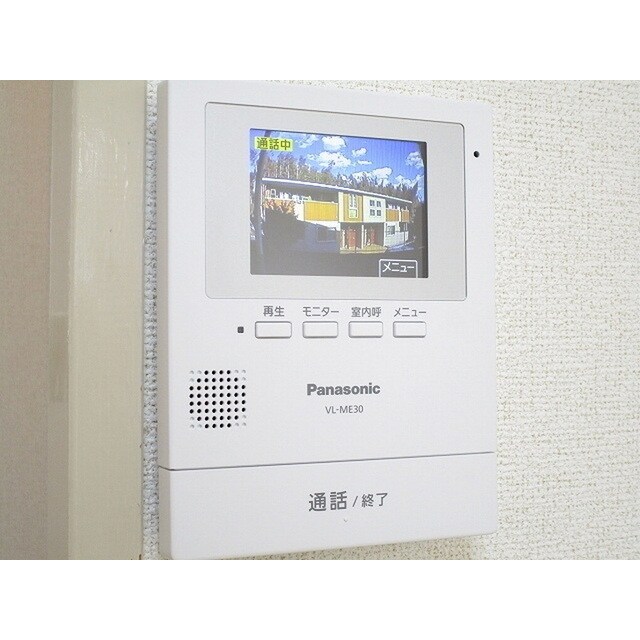 ＴＶモニタ付でセキュリティ面に ジュネス文京