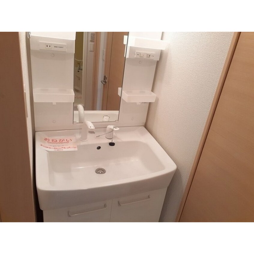 ウレシイ洗面ドレッサー カーサ　プリジア