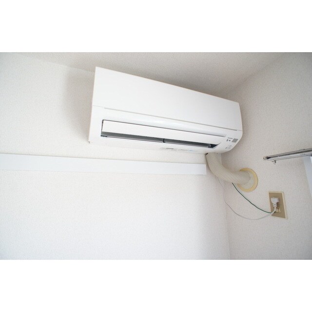 エアコン完備 メゾン・ド・シノピア